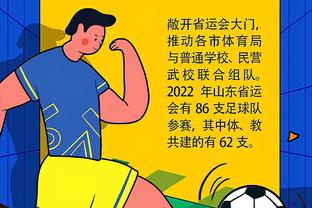 华体会体育系列截图1